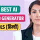 Best Ai Video Generator And Editor Tools